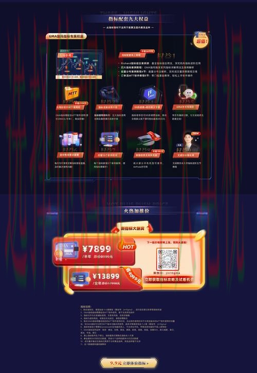 环亚娱乐官方链接火爆上线 环亚娱乐官方链接火爆上线