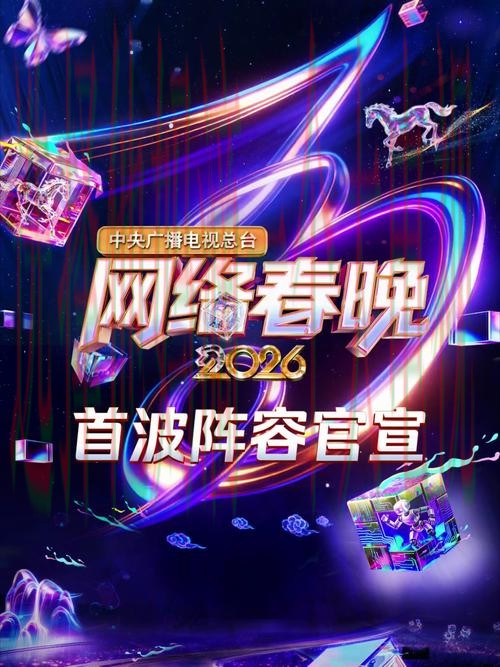 环亚娱乐官方链接火爆上线 环亚娱乐官方链接火爆上线