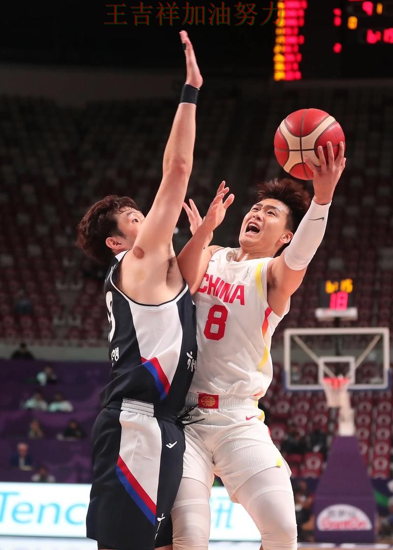 中国男篮末节发力完成逆转 球队状态回暖值得关注