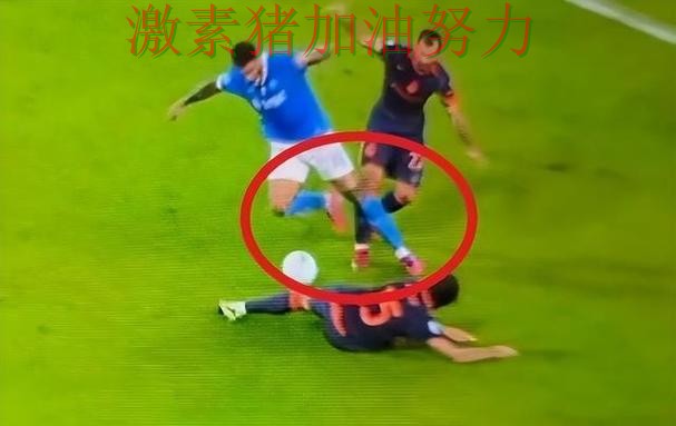 意甲强强对话落幕引发热议 意甲强强对话落幕引发热议